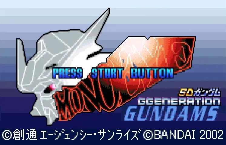 SD Gundam G Generation: Mono-Eye Gundams screenshot