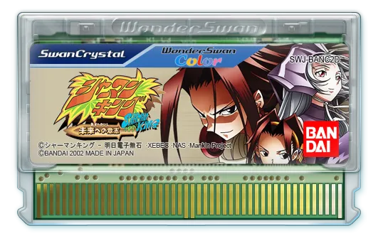 Shaman King: Asu e no Ishi cart