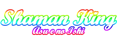 Shaman King: Asu e no Ishi logo
