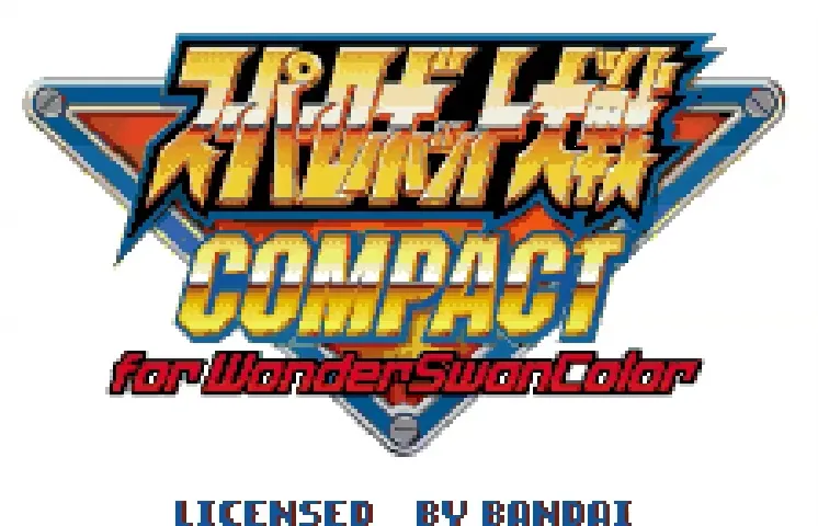 Super Robot Taisen Compact for WonderSwan Color screenshot
