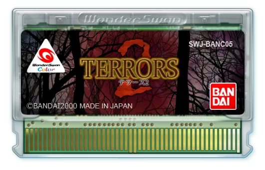Terrors 2 cart