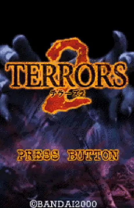 Terrors 2 screenshot