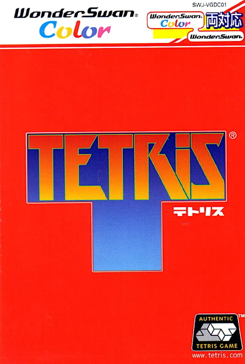 Tetris box art