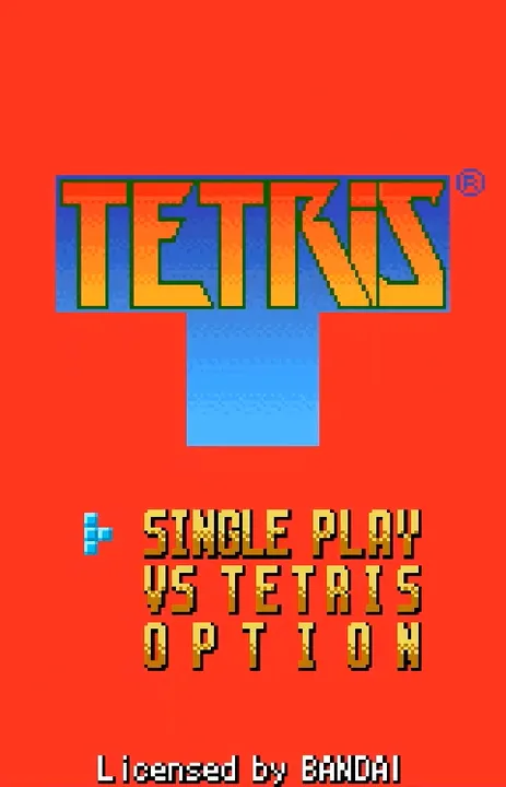 Tetris screenshot