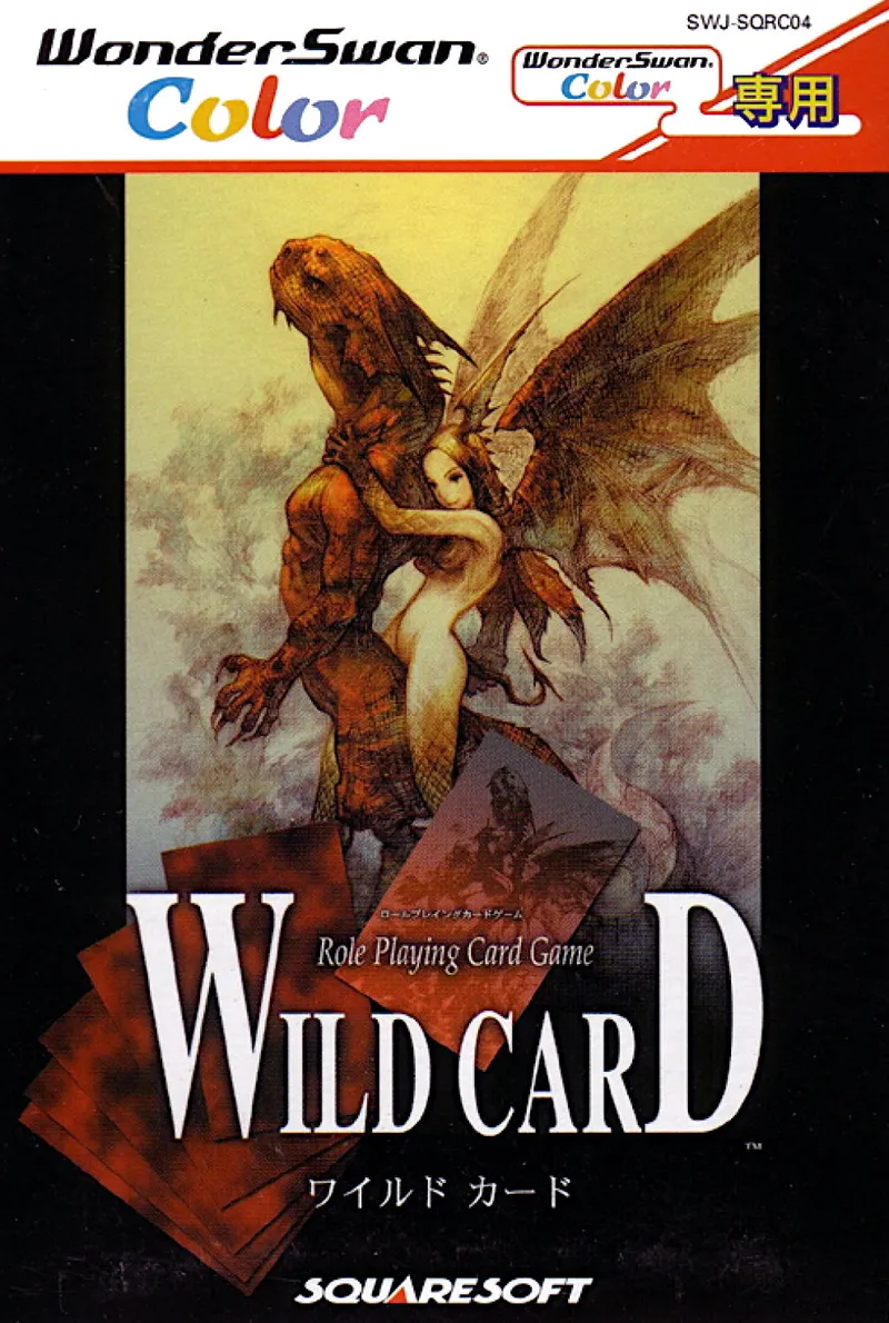 Wild Card box art
