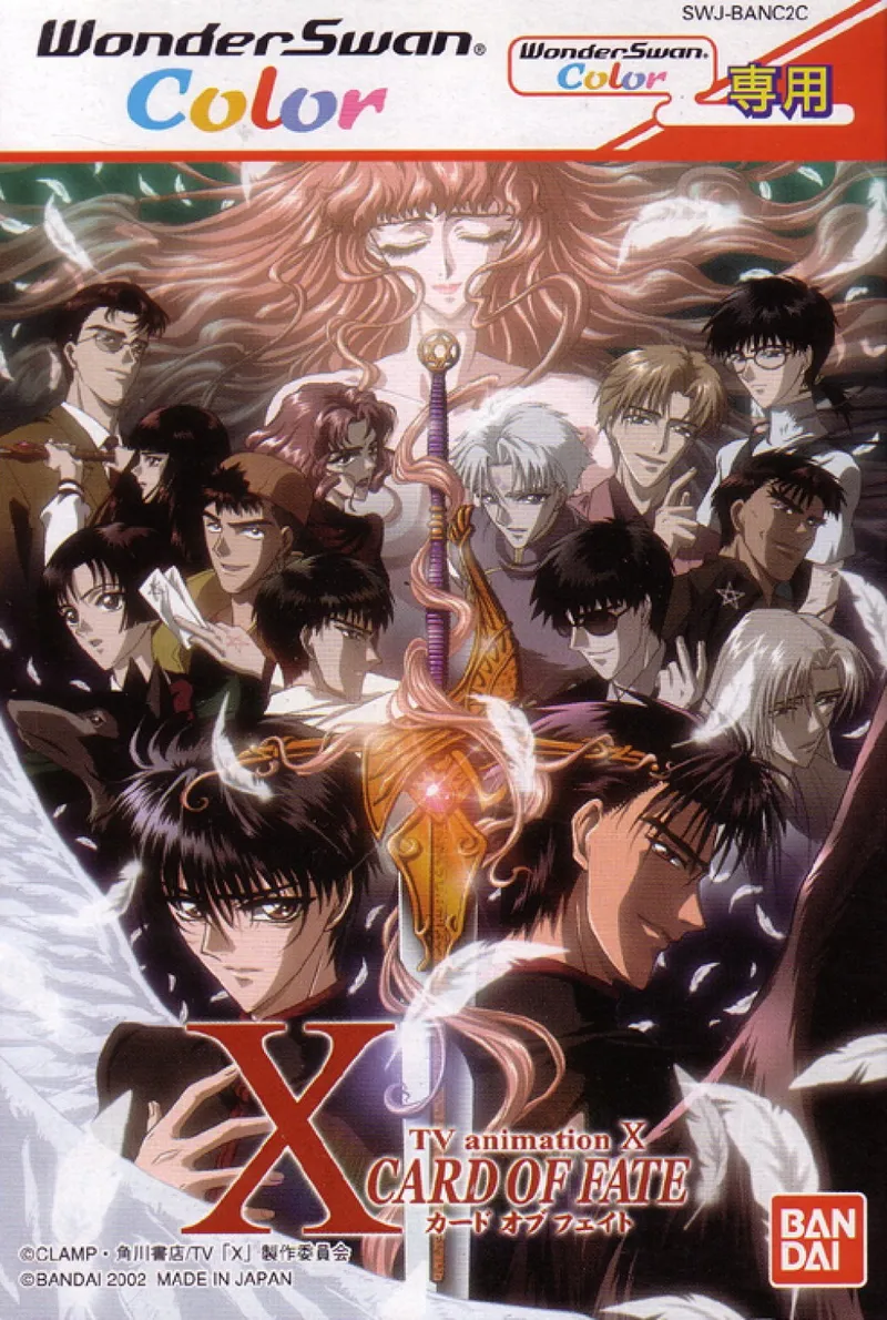 X: Card of Fate box art