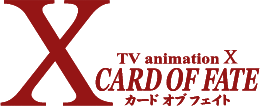 X: Card of Fate logo