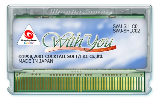 With You: Mitsumete Itai cart