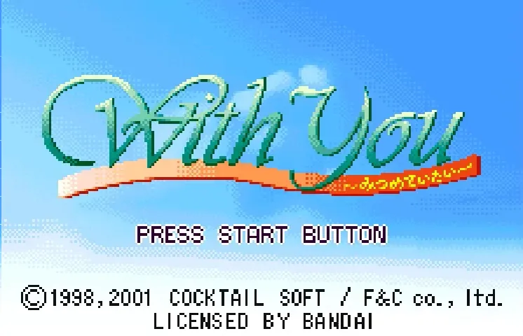 With You: Mitsumete Itai screenshot