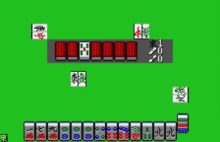 Tonpuusou screenshot