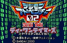 Digimon Adventure 02 - D1 Tamers title screen