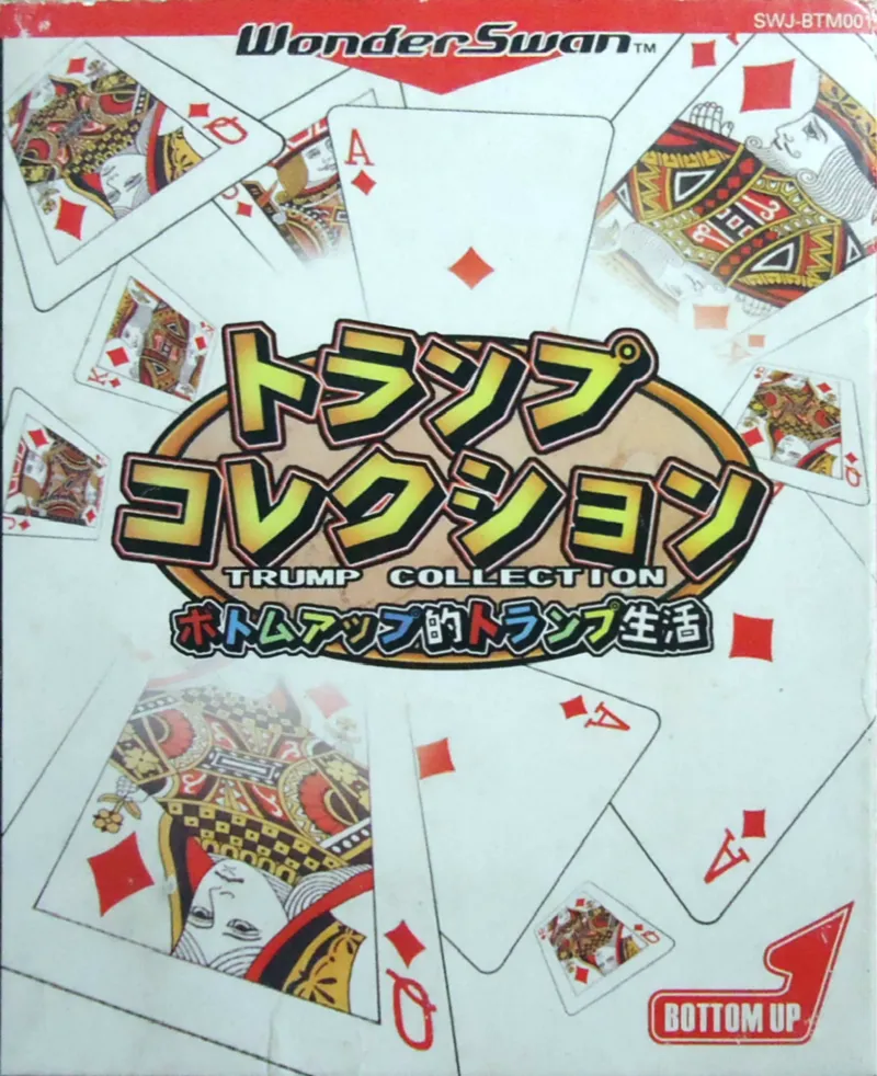 Trump Collection: Bottom Up Teki Trump Seikatsu box art
