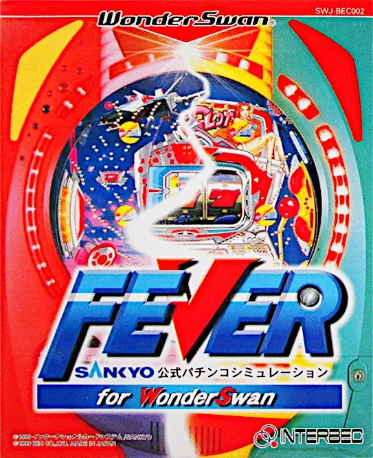 Fever: Sankyo Koushiki Pachinko Simulation for WonderSwan box art