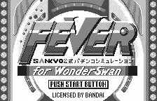 Fever: Sankyo Koushiki Pachinko Simulation for WonderSwan screenshot