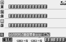 Backdrop artwork for Mahjong Touryuumon