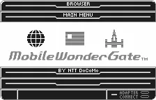 MobileWonderGate screenshot