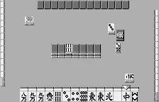 Backdrop artwork for Nihon Pro Mahjong Renmei Kounin: Tetsuman