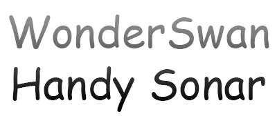 WonderSwan Handy Sonar logo