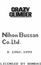 Crazy Climber screenshot