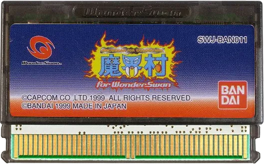 Makaimura for WonderSwan cart