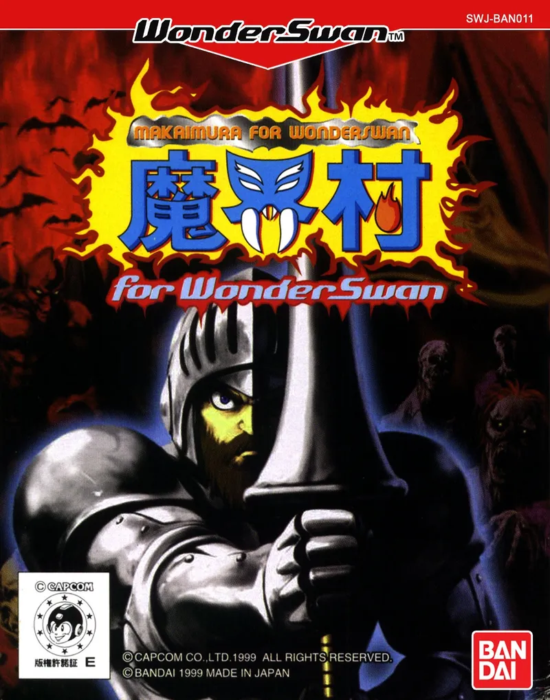 Makaimura for WonderSwan box art