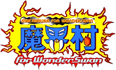 Makaimura for WonderSwan logo