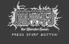 Makaimura for WonderSwan screenshot