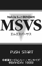 Mobile Suit Gundam MSVS screenshot