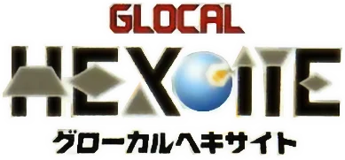 Glocal Hexcite logo