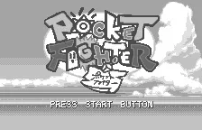 Pocket Fighter screenshot
