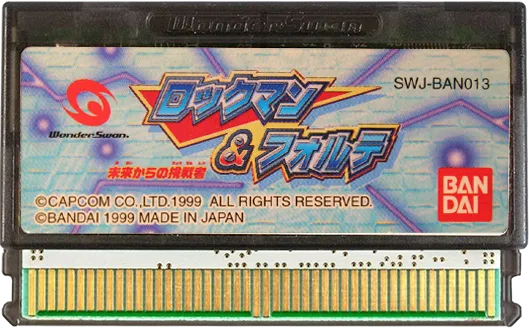 Rockman & Forte: Mirai Kara no Chousensha cart