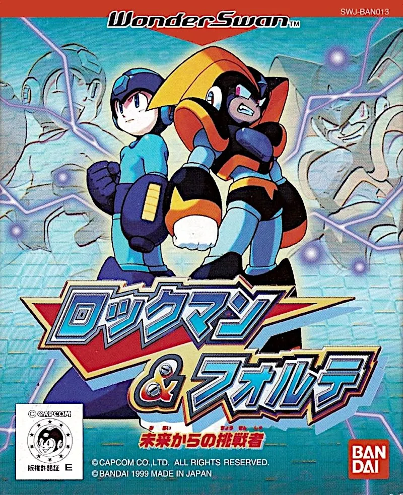 Rockman & Forte: Mirai Kara no Chousensha box art