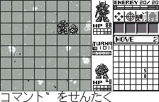 Backdrop artwork for Armored Unit