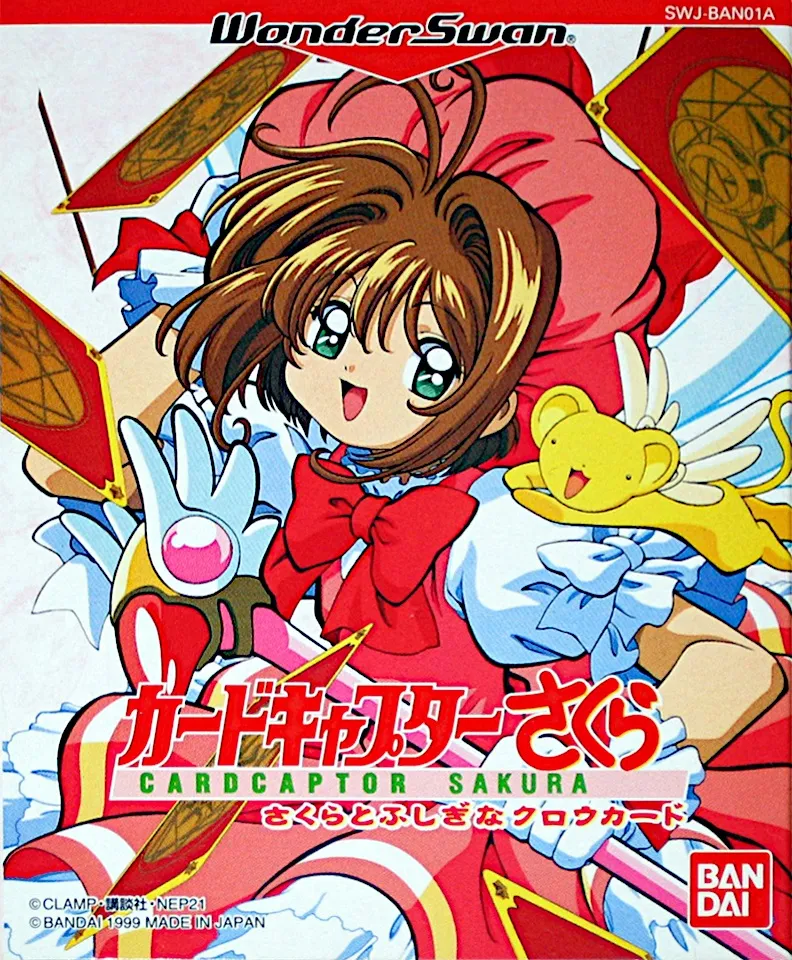 Cardcaptor Sakura: Sakura to Fushigi na Clow Card box art
