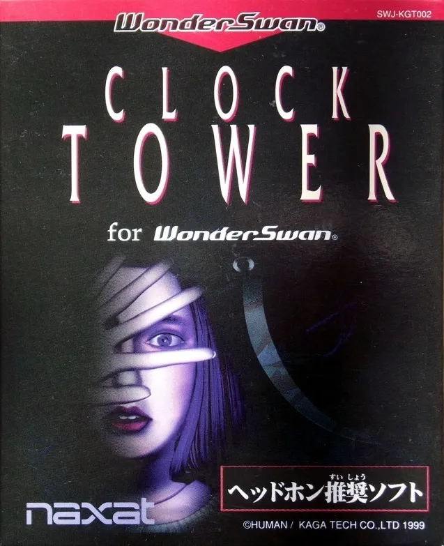 Clock Tower for WonderSwan box art
