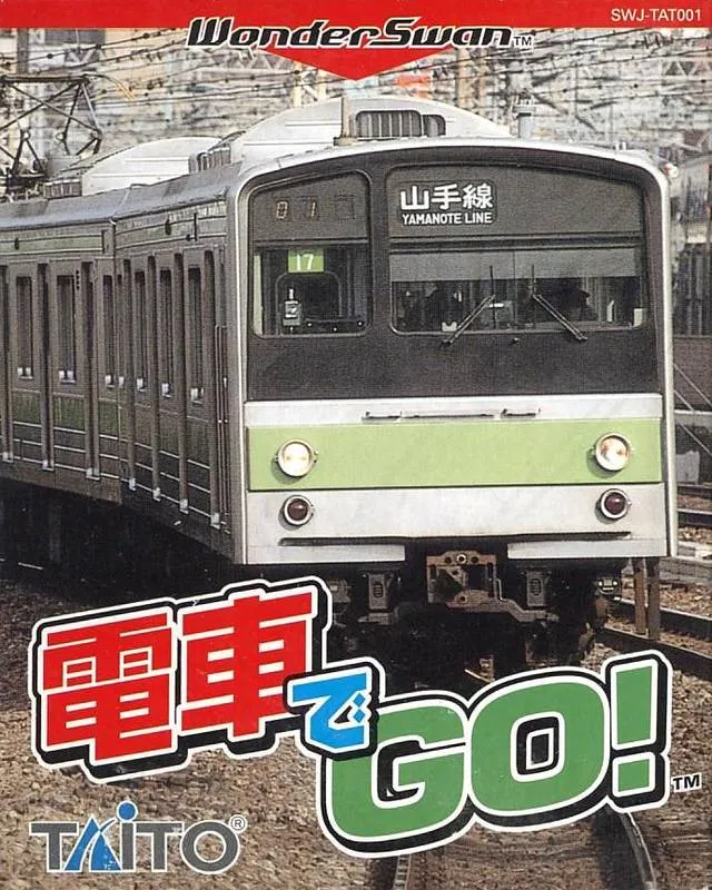 Densha de Go! box art