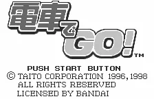 Densha de Go! screenshot