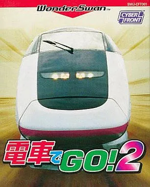 Densha de Go! 2 box art