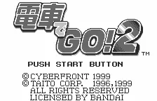 Densha de Go! 2 screenshot