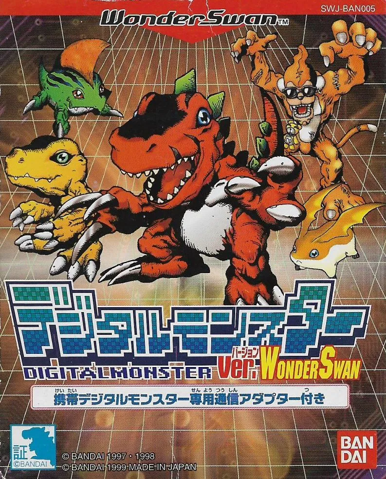 Digital Monster Ver. WonderSwan box art