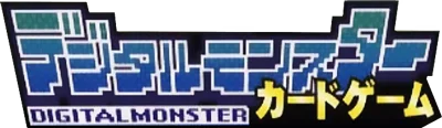Digital Monster Ver. WonderSwan logo