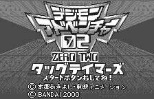 Digimon Adventure 02: Tag Tamers screenshot