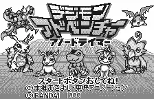Digimon Adventure: Anode Tamer screenshot
