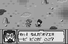 Backdrop artwork for Digimon Adventure: Cathode Tamer
