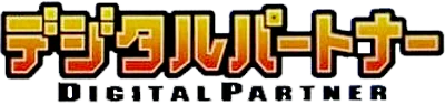 Digital Partner logo