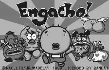 Engacho! for WonderSwan screenshot