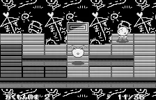 Backdrop artwork for Engacho! for WonderSwan