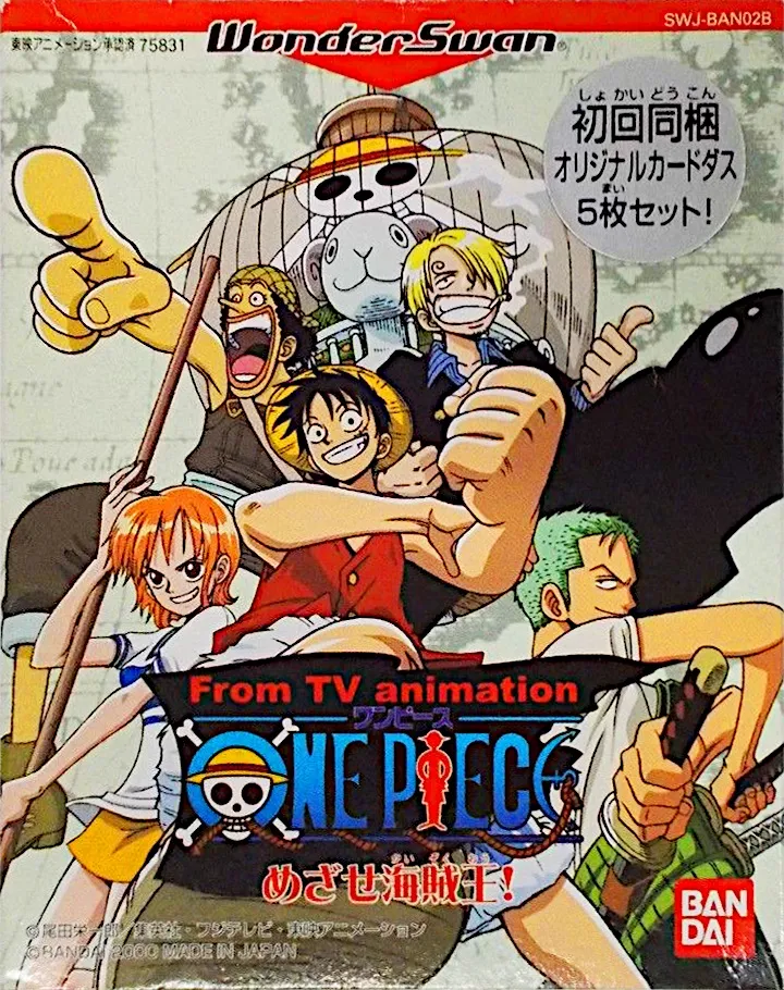 From TV Animation One Piece: Mezase Kaizoku Ou! box art