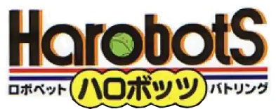 Harobots logo