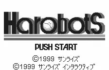 Harobots screenshot